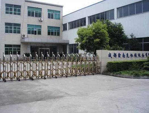 軍工品質，質量保障